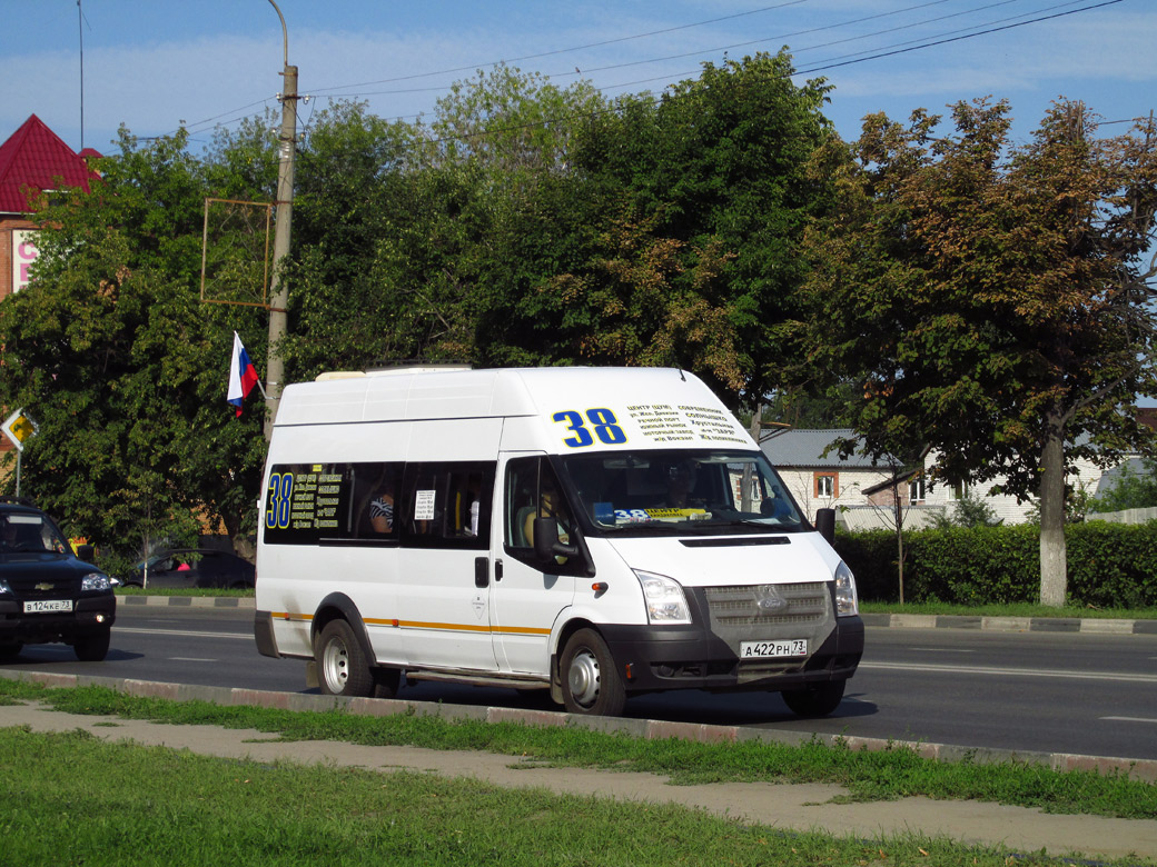 Ульяновская область, Промтех-224326 (Ford Transit) № А 422 РН 73