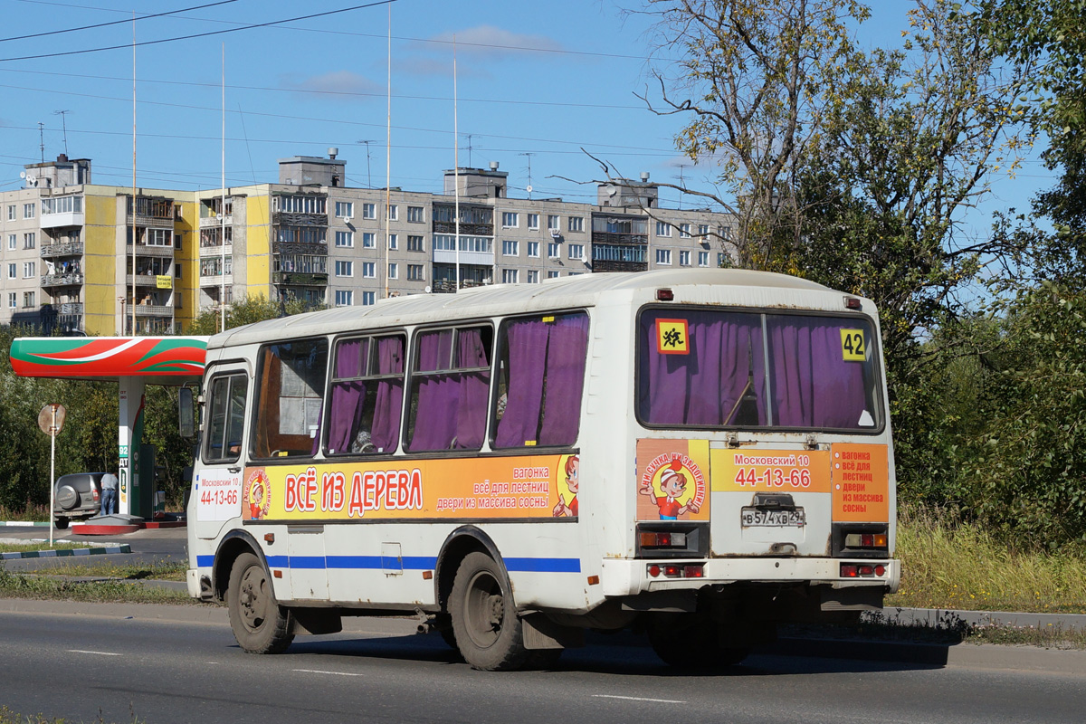 Архангельская область, ПАЗ-32054 № В 574 ХВ 29