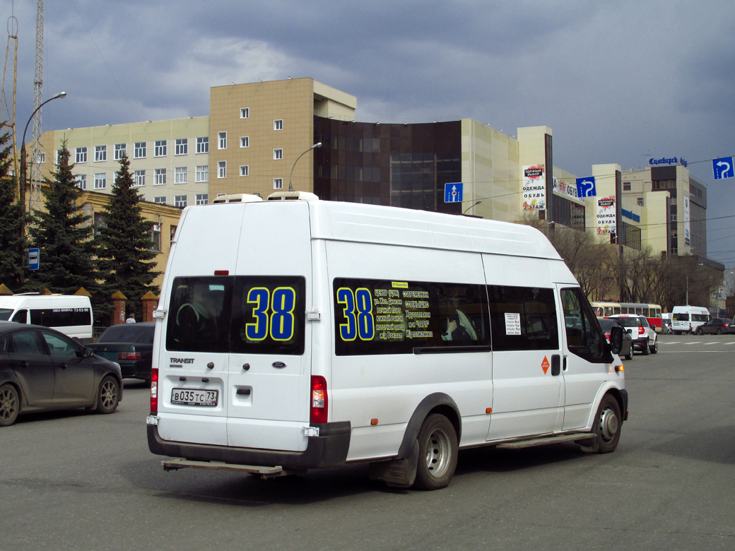 Ульяновская область, Промтех-224326 (Ford Transit) № В 035 ТС 73