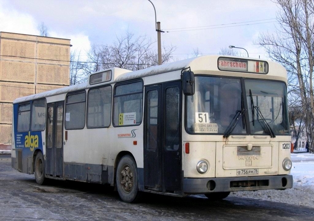 Санкт-Петербург, MAN 200 SL200 (BVG) № 1203