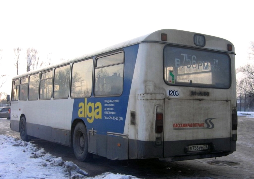 Санкт-Петербург, MAN 200 SL200 (BVG) № 1203