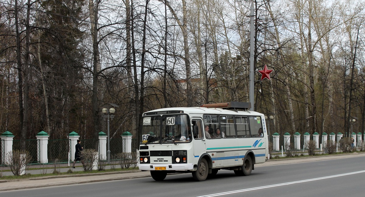 Томская область, ПАЗ-32054 № ВС 492 70