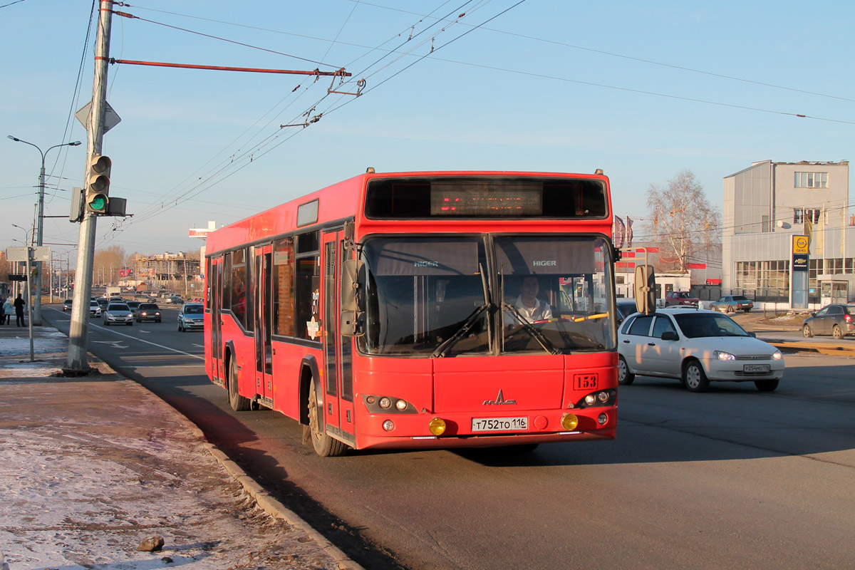 Татарстан, МАЗ-103.469 № 153