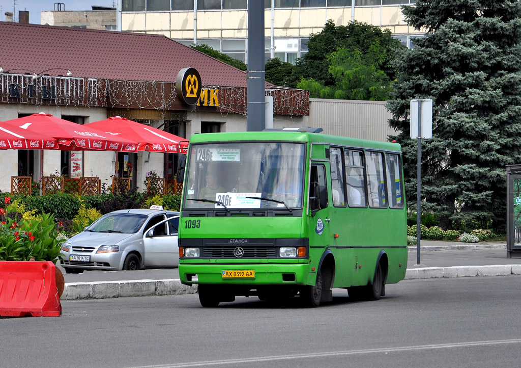 Харківська область, БАЗ-А079.14 "Подснежник" № 1093