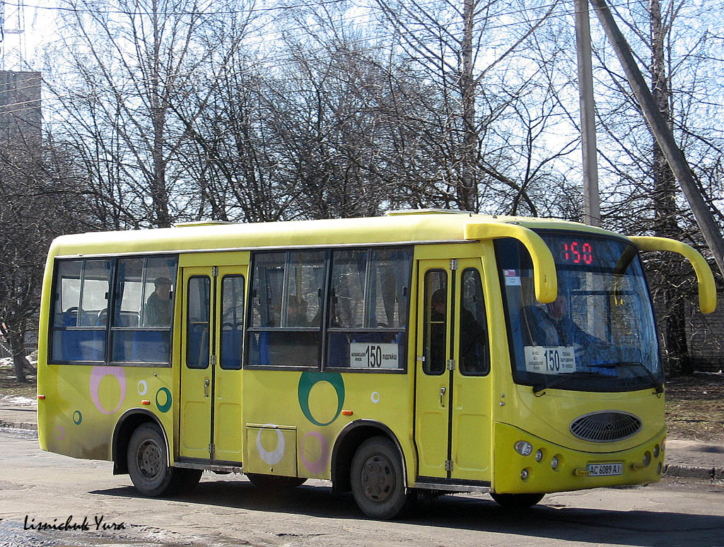 Волынская область, YouYi ZGT6710D № AC 6089 AI