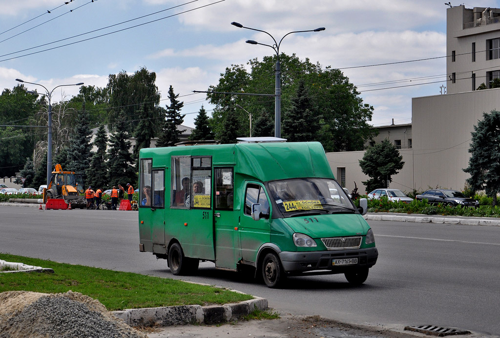 Харьковская область, Рута 20 № 511