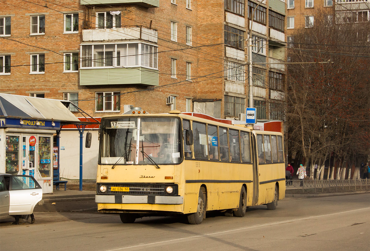 Ryazan region, Ikarus 280.02 # 0919