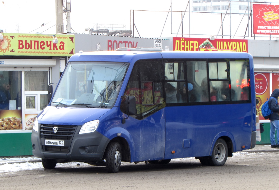 Красноярский край, ГАЗ-A63R42 Next № Н 864 НЕ 124