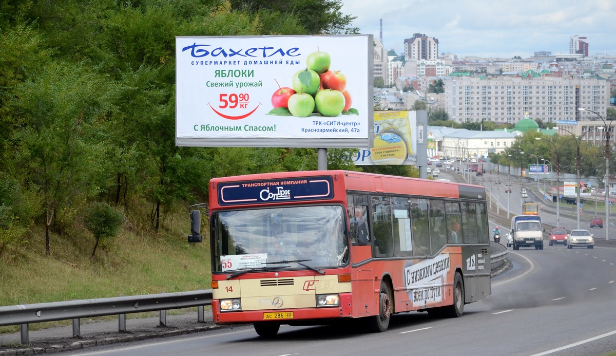 Алтайский край, Mercedes-Benz O405N2 № АС 286 22