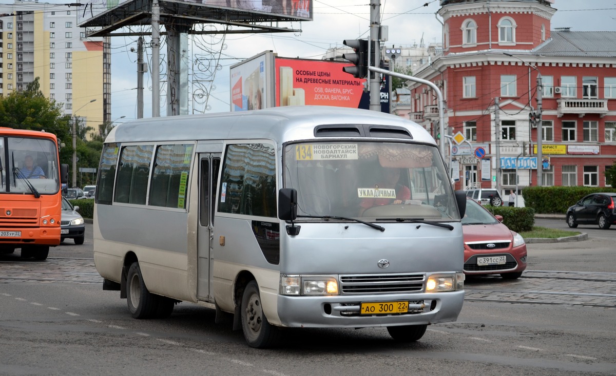 Маршрут 134. Автобус 205 Барнаул. Маршрут 134 Барнаул Новоалтайск. 205 Маршрут Барнаул. Маршрут 205 Барнаул Новоалтайск.