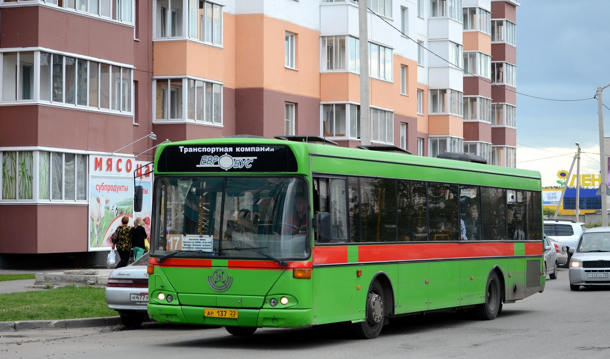 Алтайский край, Vest V10LE № АР 137 22