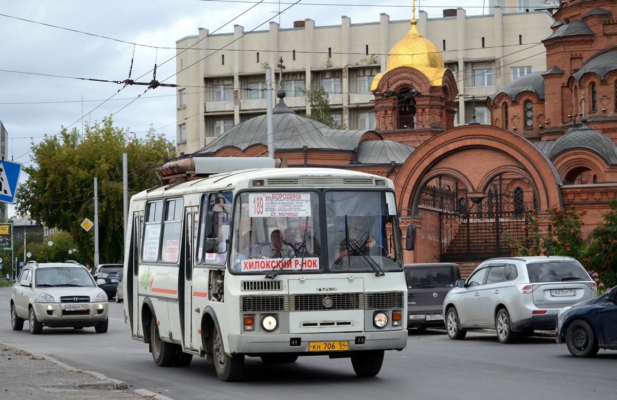 Новосибирская область, ПАЗ-32054 № КН 706 54