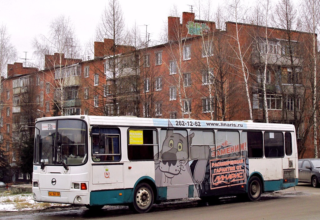 Нижегородская область, ЛиАЗ-5256.26 № 30579