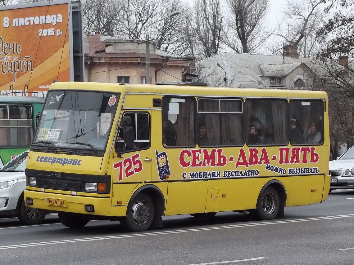 Одесская область, БАЗ-А079.14 "Подснежник" № 7201