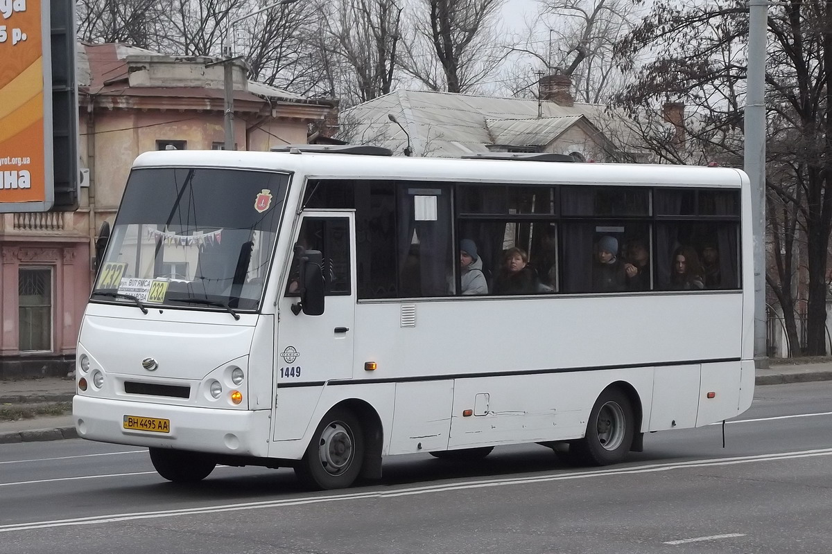 Одесская область, I-VAN A07A-41 № 1449