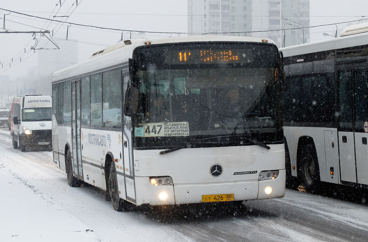 Московская область, Mercedes-Benz O345 Conecto H № 1106