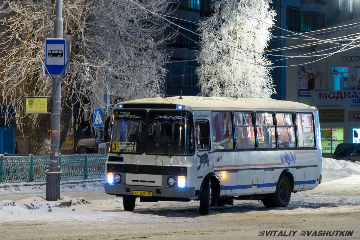 Архангельская область, ПАЗ-4234 № АС 522 29