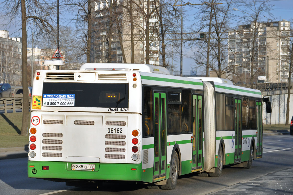 Moskau, LiAZ-6213.22 Nr. 030762