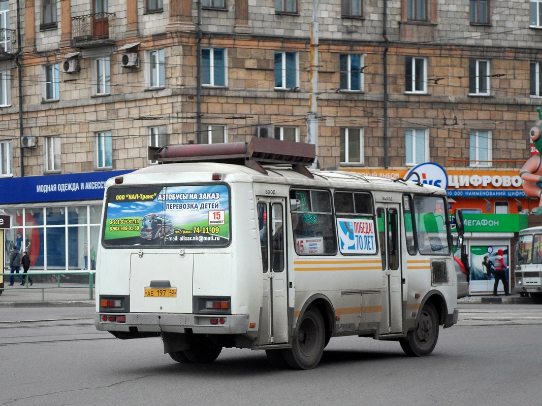 Kemerovo region - Kuzbass, PAZ-32054 Nr. АЕ 197 42