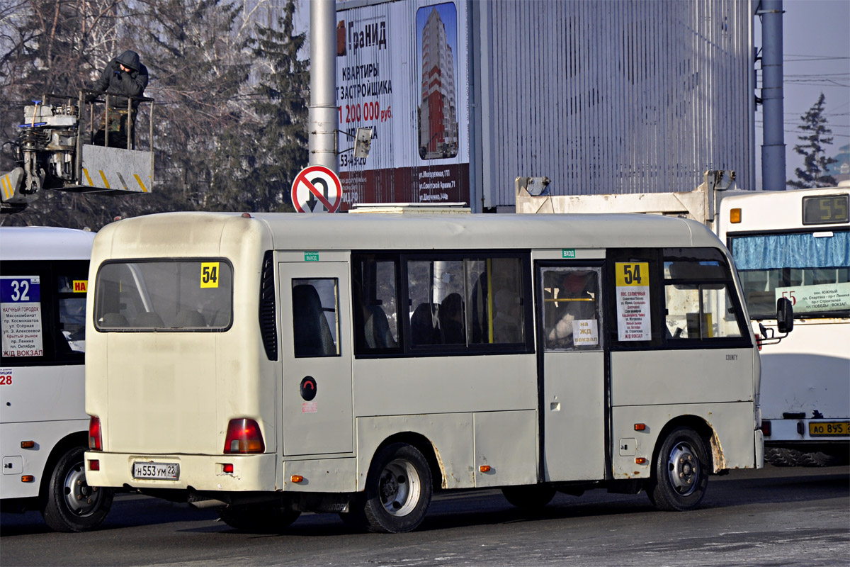 Алтайский край, Hyundai County SWB (РЗГА) № Н 553 УМ 22