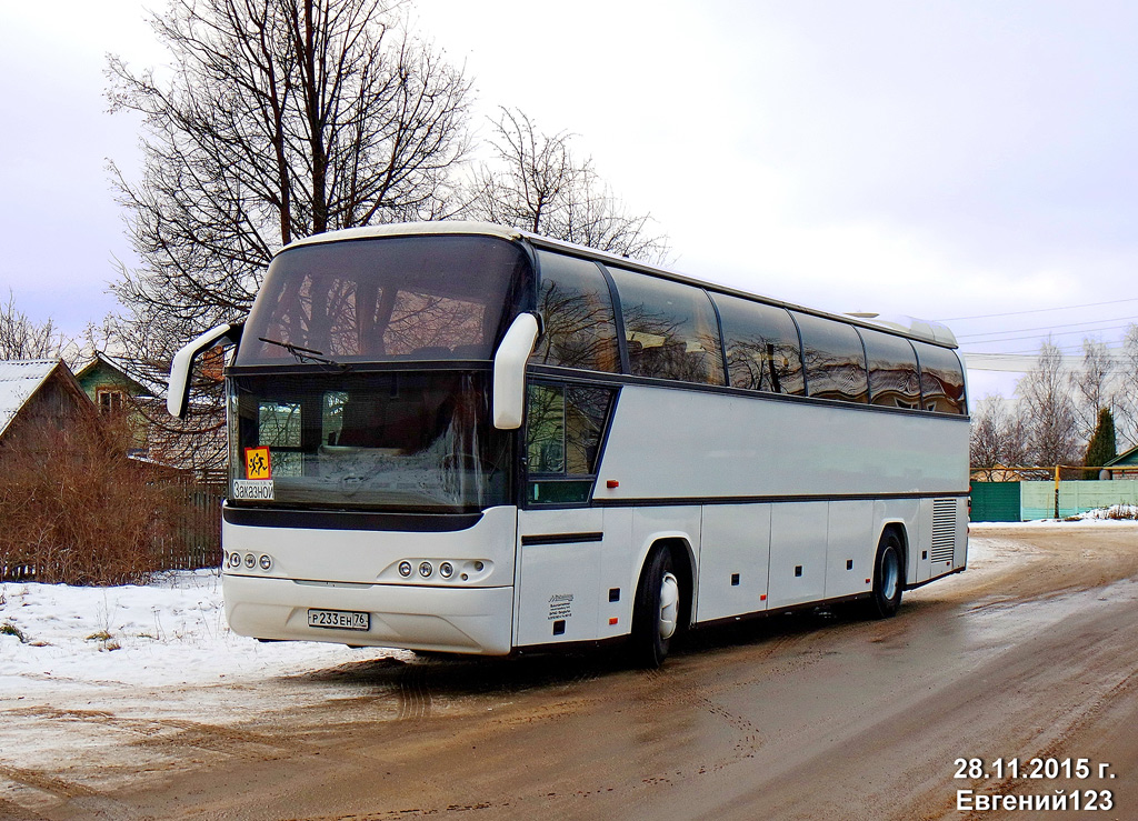 Ярославская область, Neoplan N116 Cityliner № Р 233 ЕН 76