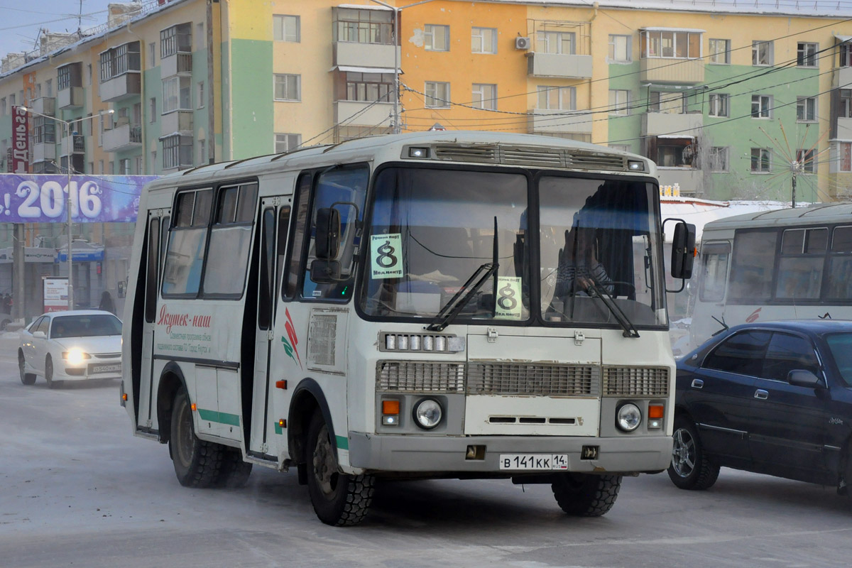 Саха (Якутия), ПАЗ-32054 № В 141 КК 14