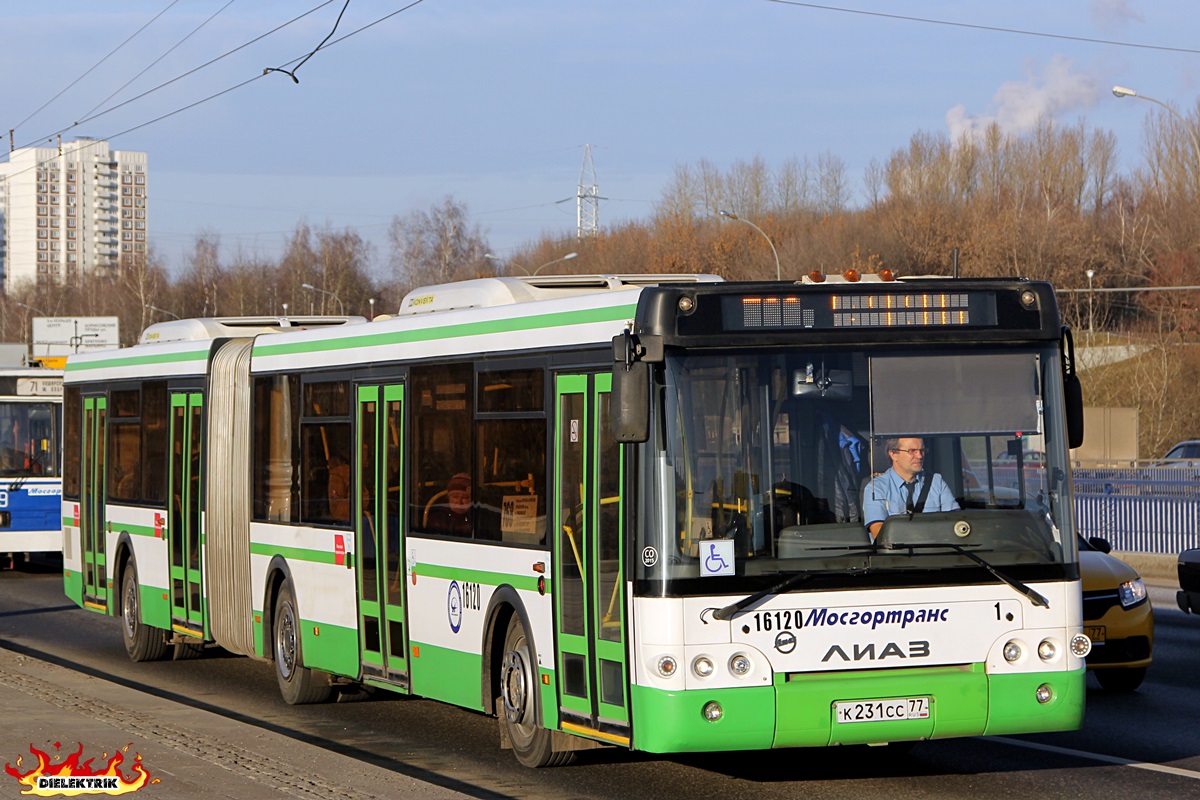 Москва, ЛиАЗ-6213.22 № 16120