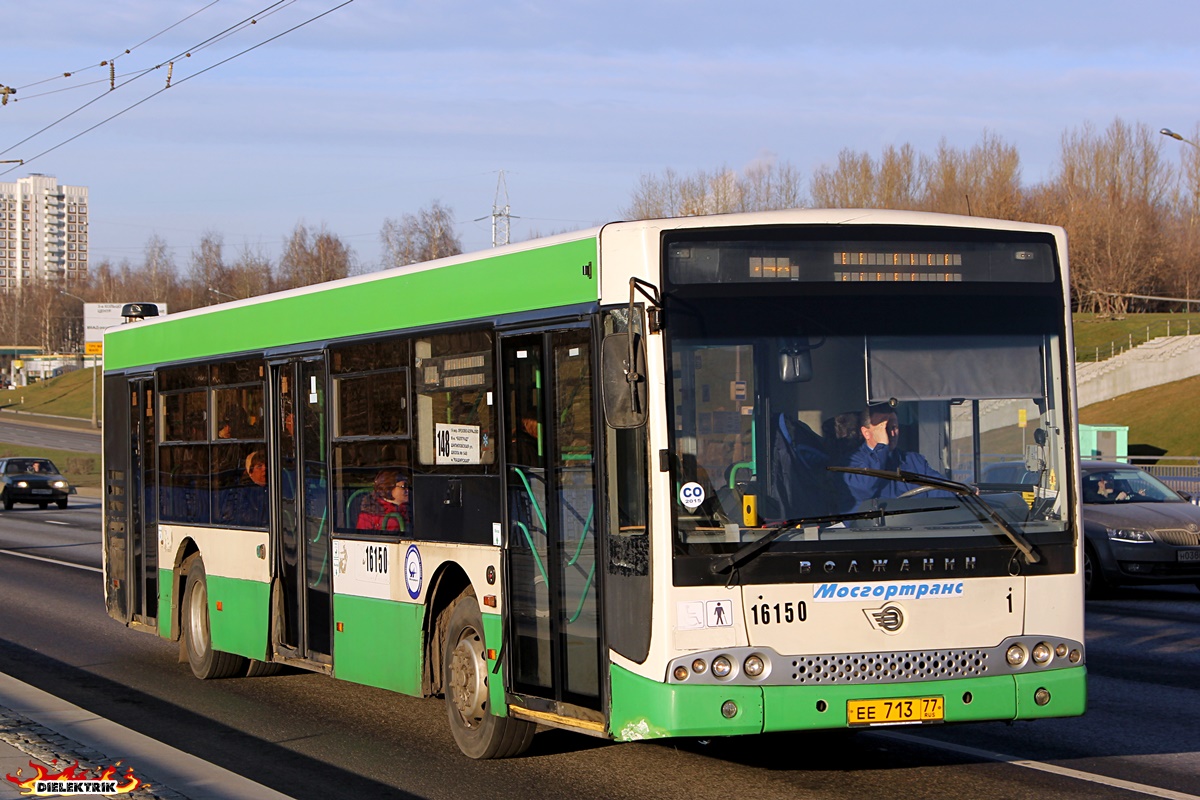 Москва, Волжанин-5270-20-06 "СитиРитм-12" № 16150