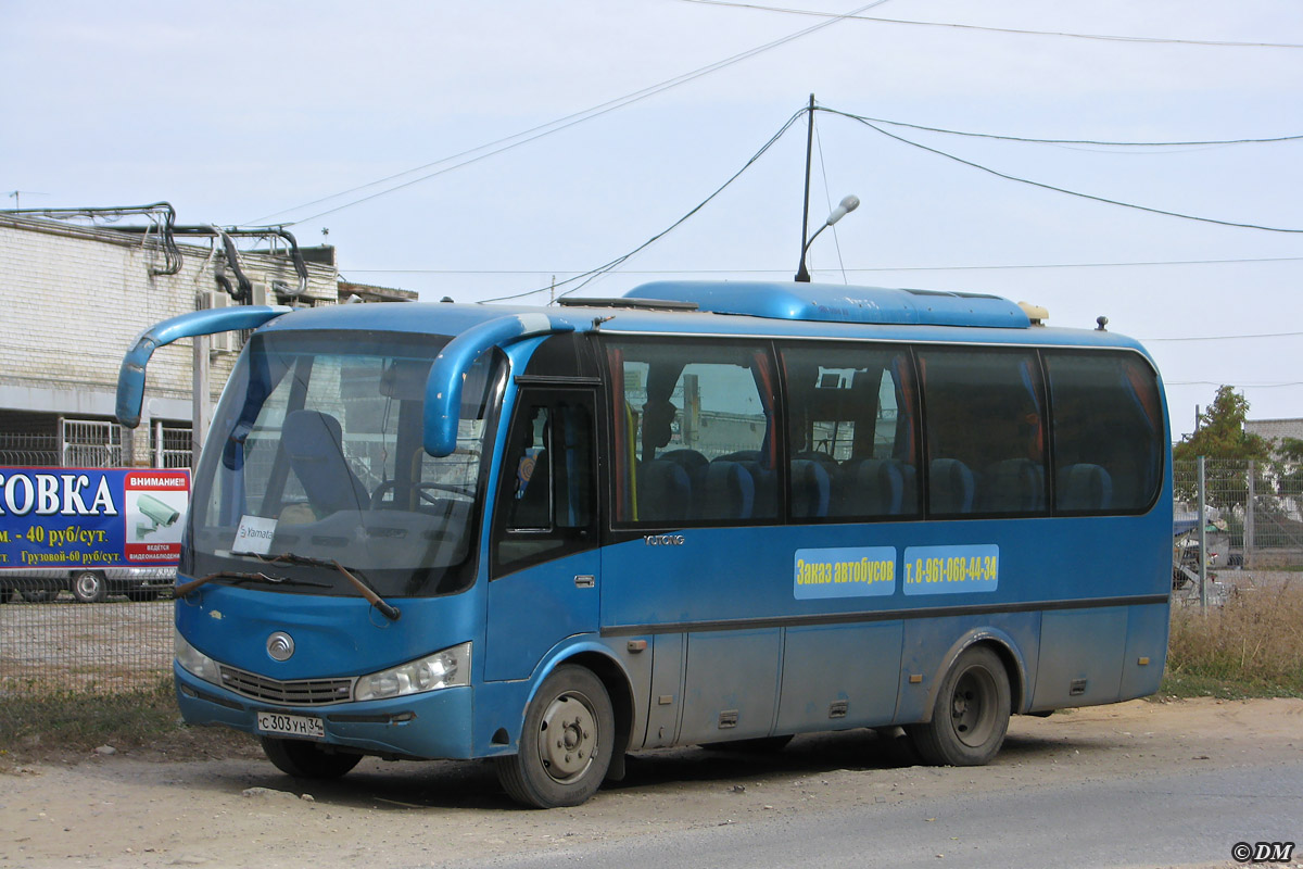 Волгоградская область, Yutong ZK6737D № С 303 УН 34