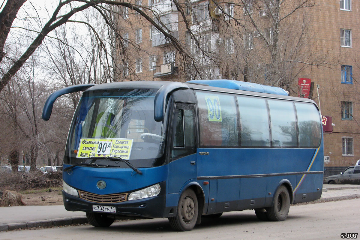 Волгоградская область, Yutong ZK6737D № С 303 УН 34