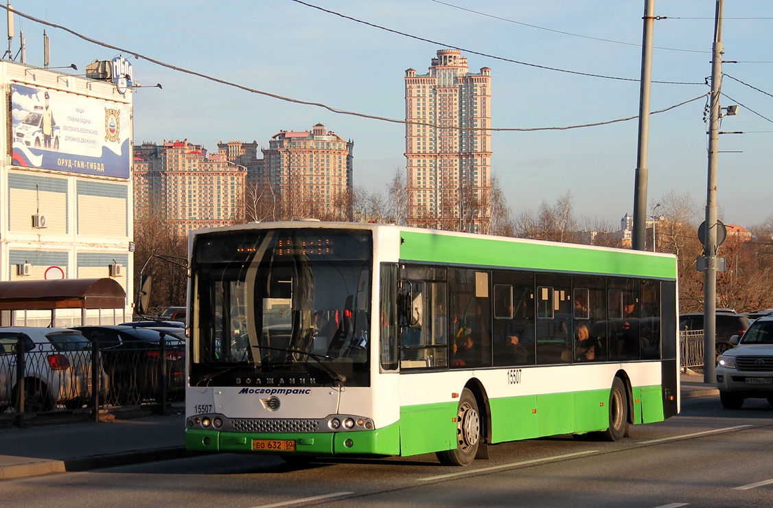 Москва, Волжанин-5270-20-06 "СитиРитм-12" № 15507