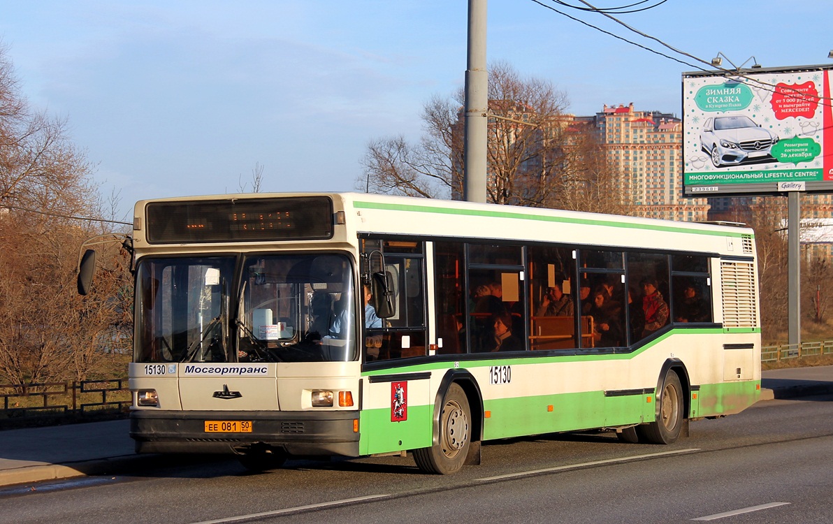 Москва, МАЗ-103.065 № 15130