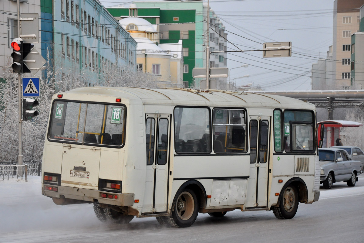 Саха (Якутия), ПАЗ-32054-60 № Т 063 КА 14