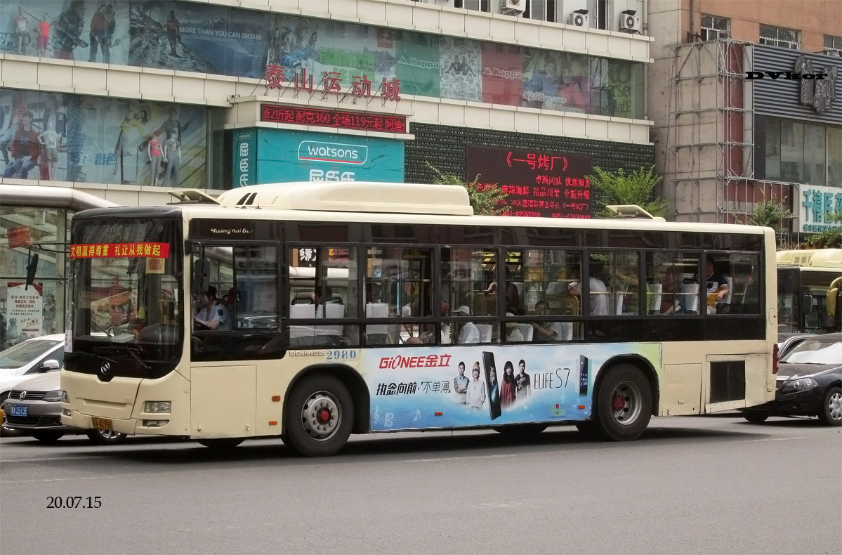 Китай, Huang Hai DD6109S25 № 2980