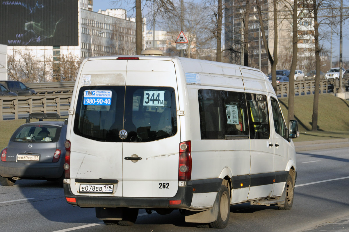 Москва, Луидор-2233 (Volkswagen Crafter) № 2621