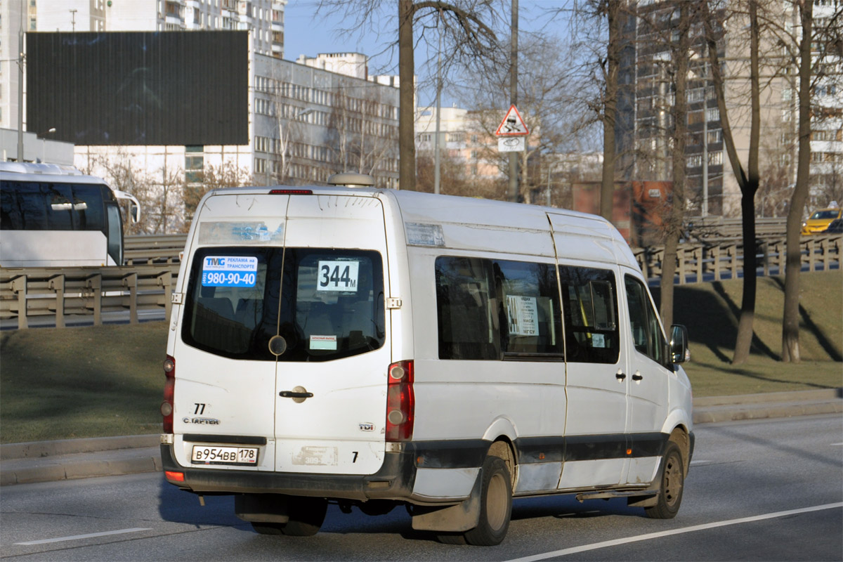 Москва, Луидор-22370C (Volkswagen Crafter) № 2778