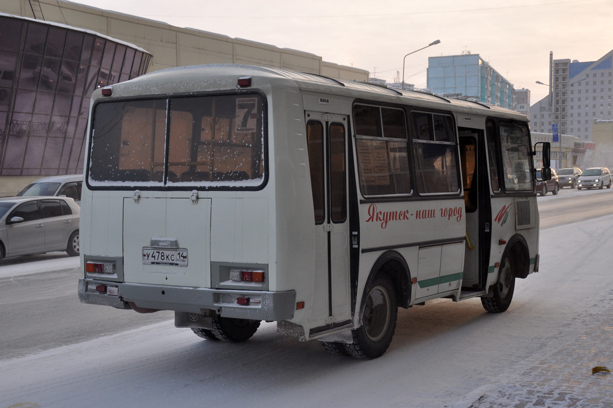 Саха (Якутия), ПАЗ-32054 № У 478 КС 14