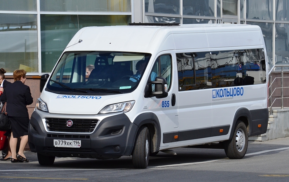 Свердловская область, FIAT 241GS (ООО "Гарантия-Сервис") № 855