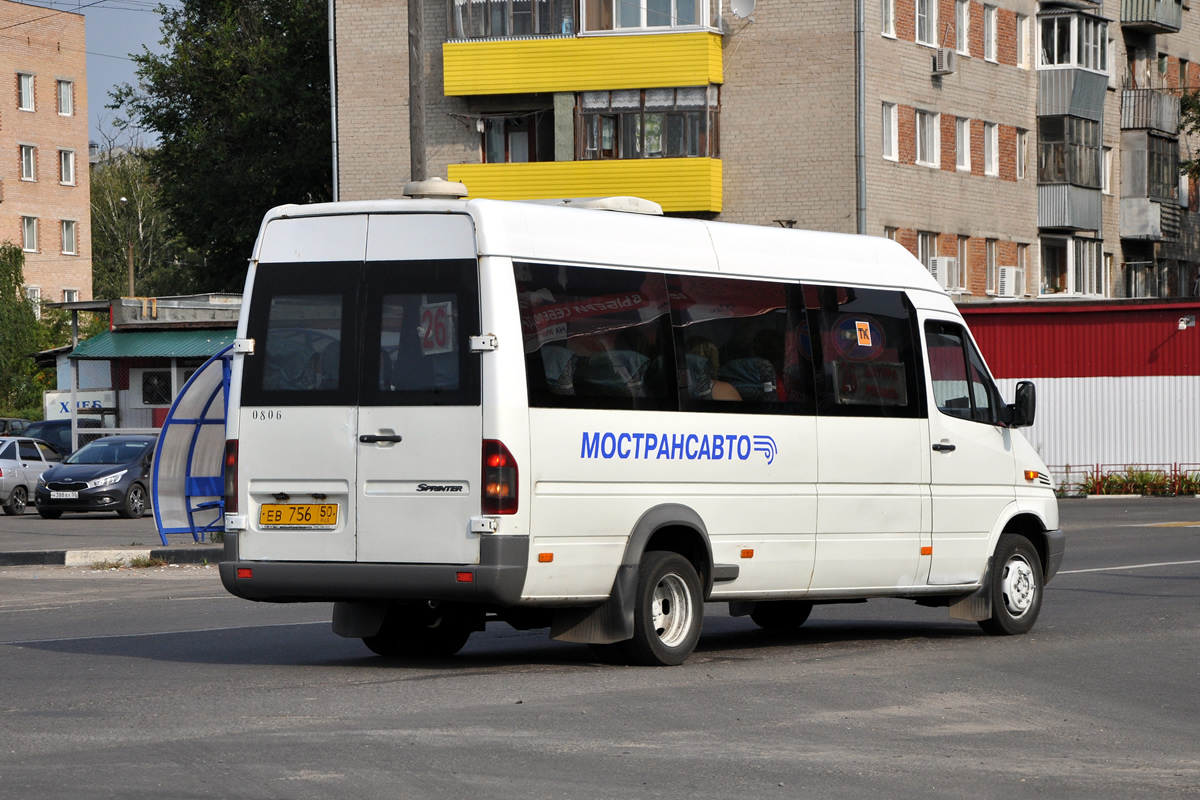 Московская область, Самотлор-НН-323760 (MB Sprinter 413CDI) № 0806