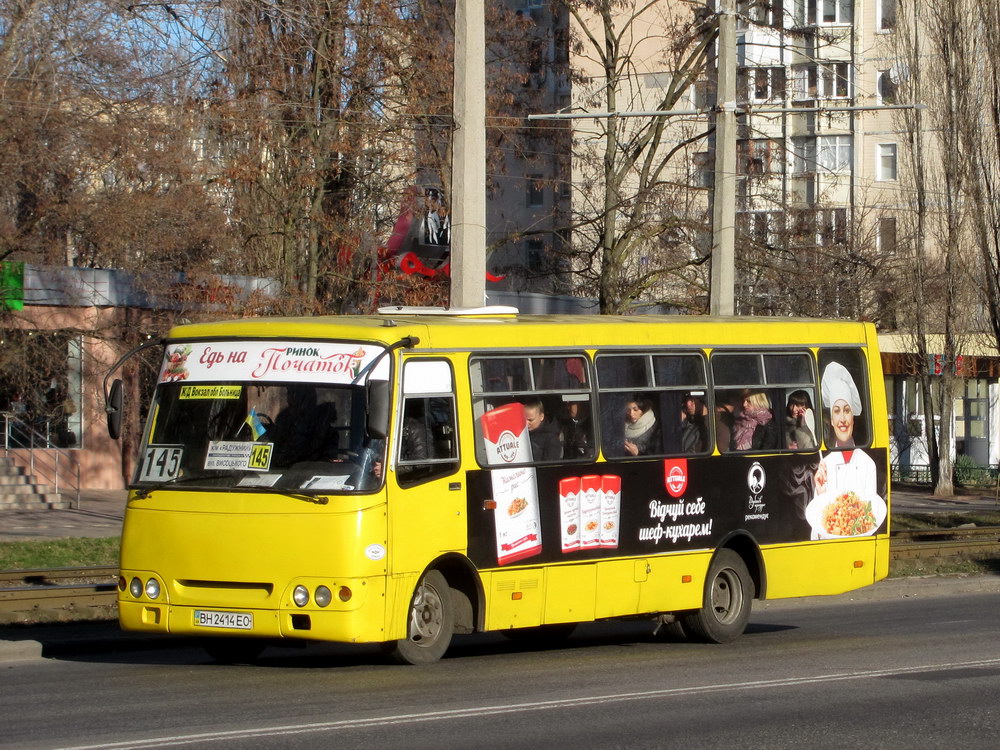 Одесская область, Богдан А09201 № BH 2414 EO