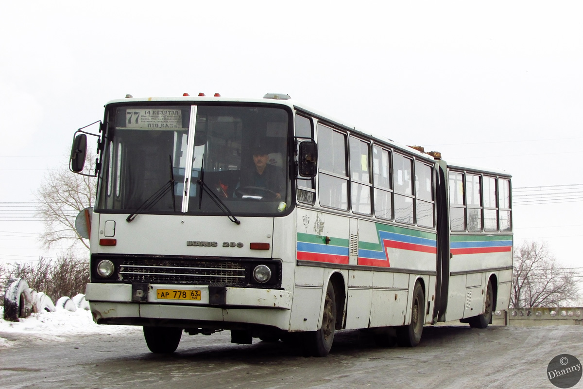 Самарская область, Ikarus 280.33 № АР 778 63