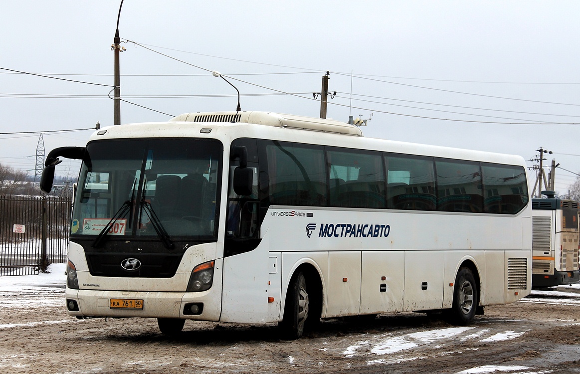 Московская область, Hyundai Universe Space Luxury № 0613