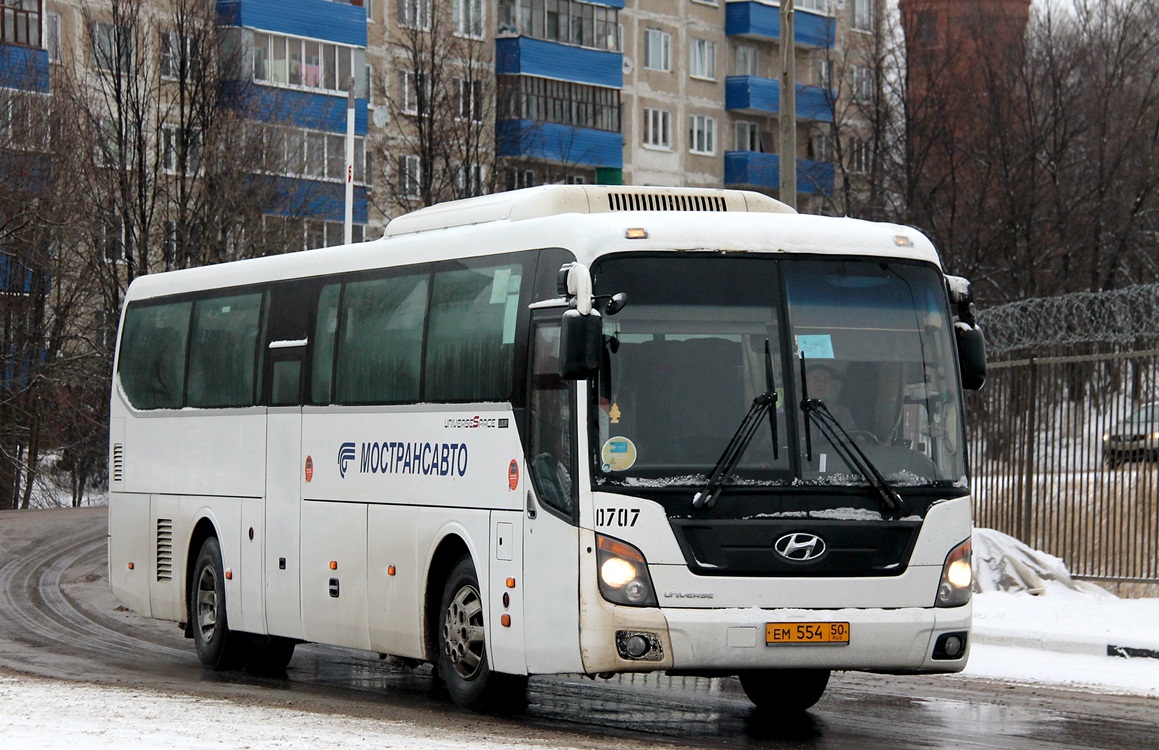 Московская область, Hyundai Universe Space Luxury № 0707