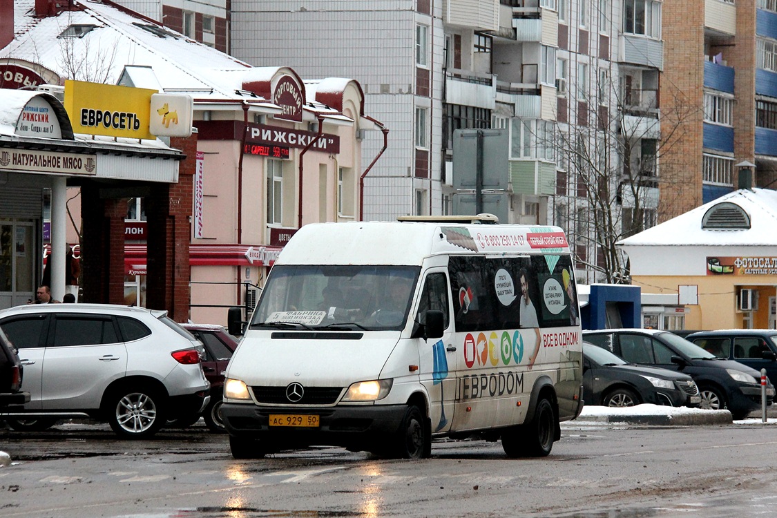 Московская область, Самотлор-НН-323760 (MB Sprinter 413CDI) № 0755