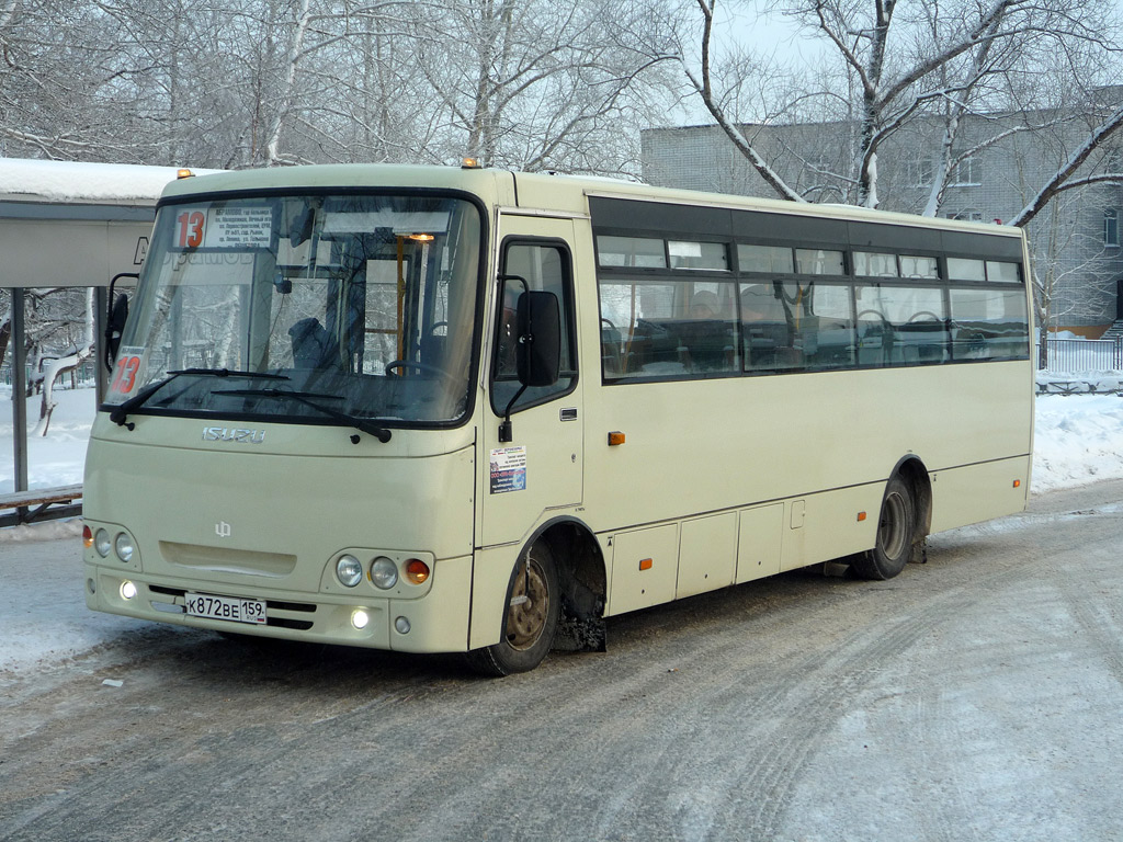 Пермский край, Ataman A093H6 № К 872 ВЕ 159