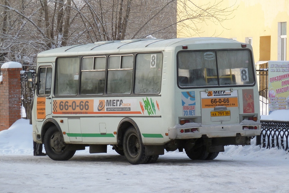 Свердловская область, ПАЗ-32054-07 № КА 791 66