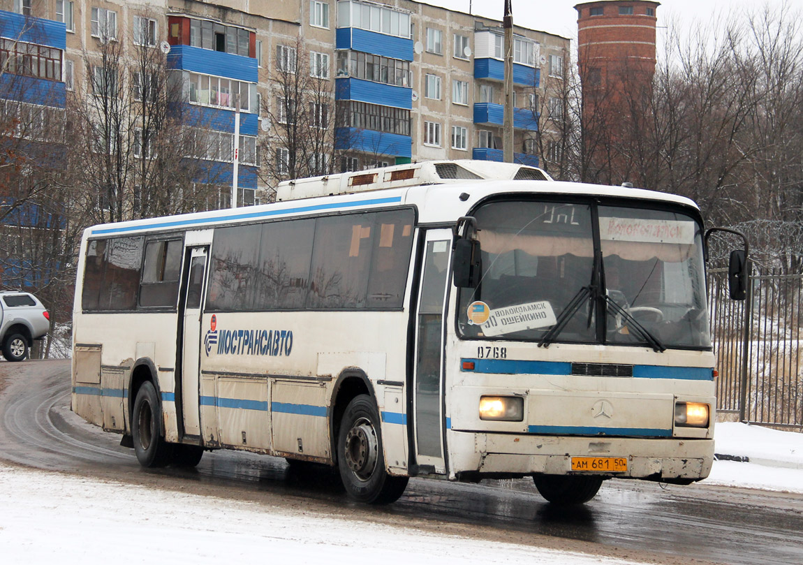 Московская область, Haargaz 111 № 0768