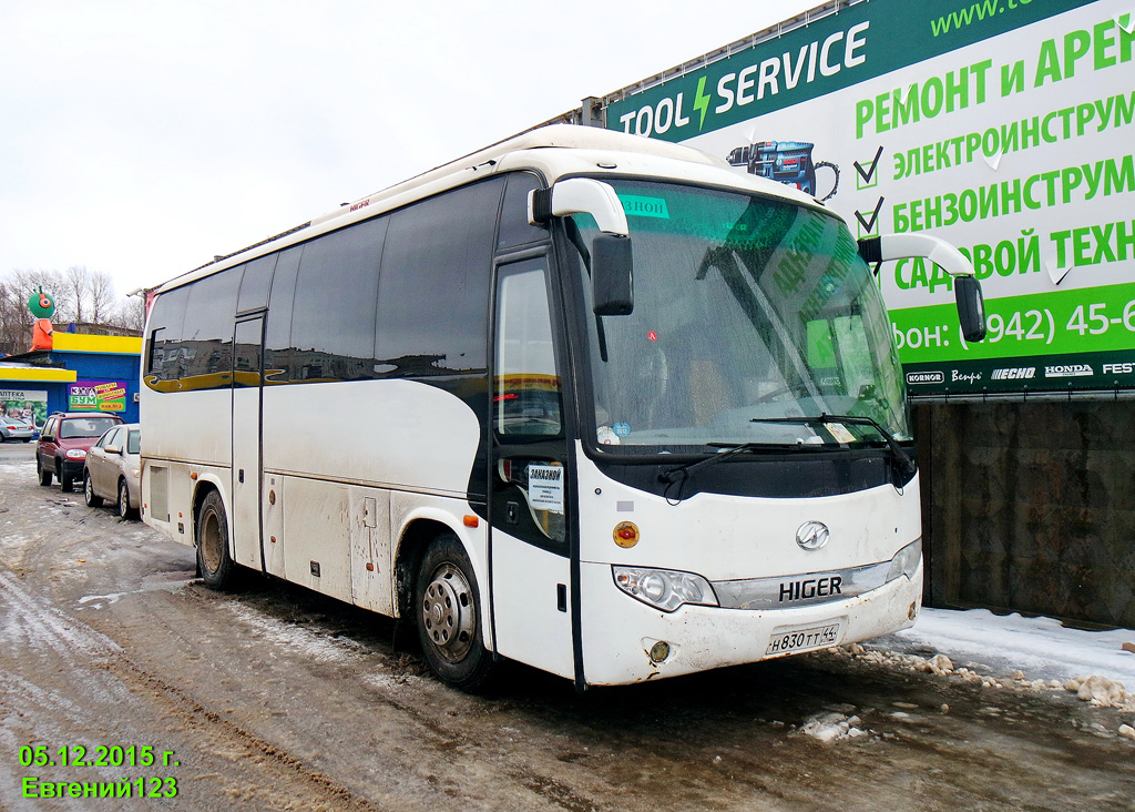 Костромская область, Higer KLQ6885Q № Н 830 ТТ 44