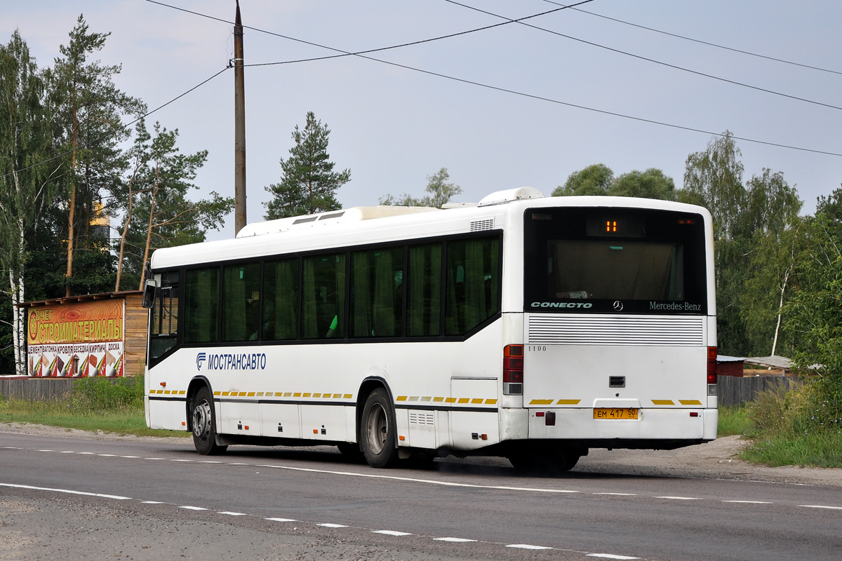 Московська область, Mercedes-Benz O345 Conecto H № 1100