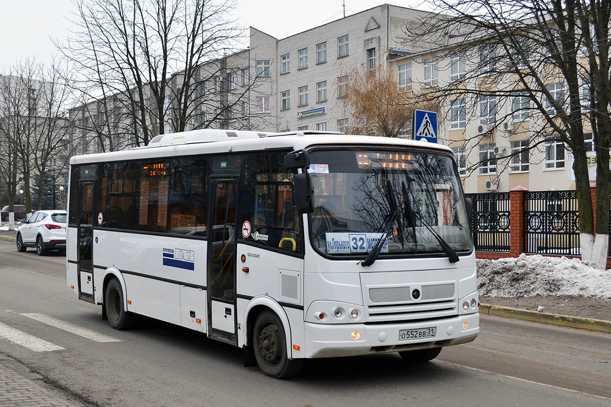 Белгородская область, ПАЗ-320412-05 № О 552 ВВ 31